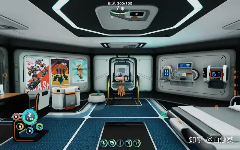 能不能看看大佬们深海迷航的家是怎么布局的