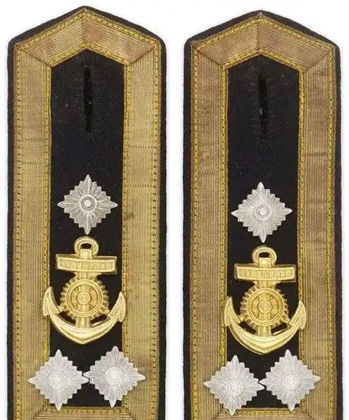 二战纳粹德国海军的海上军衔和海岸军衔