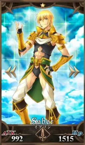 fgo伊阿宋宝具技能介绍