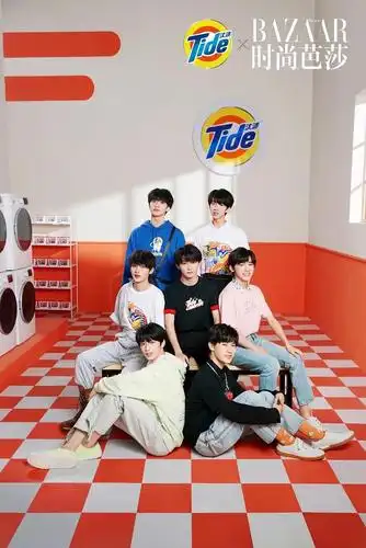 芭莎拍得时代少年团代言图有