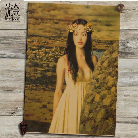 新款抱陶女谢楚余华人美术画家学院复古牛皮纸海报装饰画油画画芯