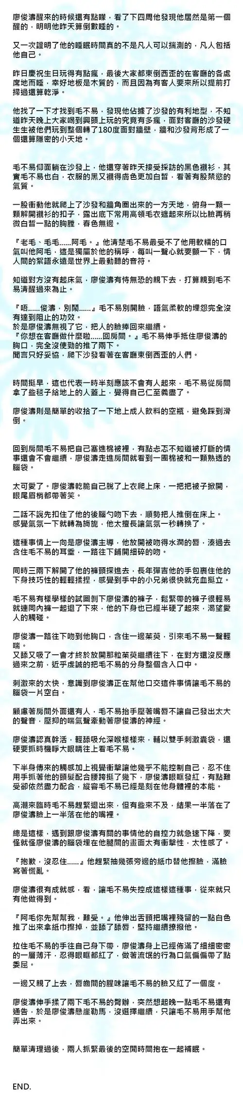 把标题改了,有人说文章名字太车窳.
