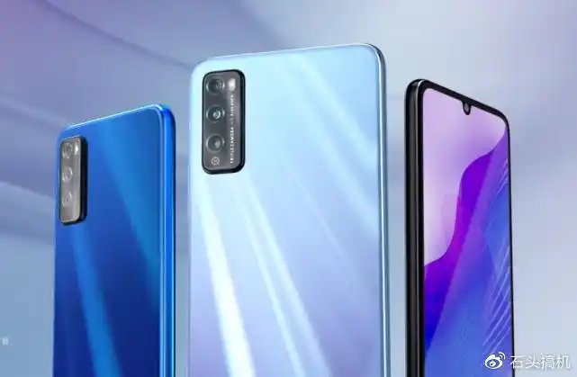华为畅享20 pro官宣!与畅享z的配置差不多搭载天玑800