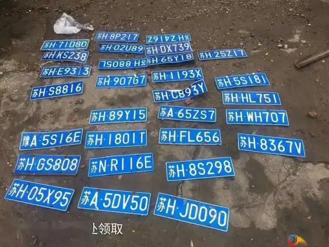 一夜大雨淮安多处开启看海模式车库入水车牌被冲掉