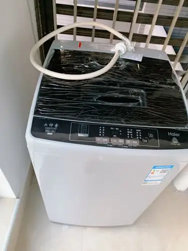 haier/海尔xqb80-z1269 大神童全自动波轮洗衣机家用 带童锁 添衣8