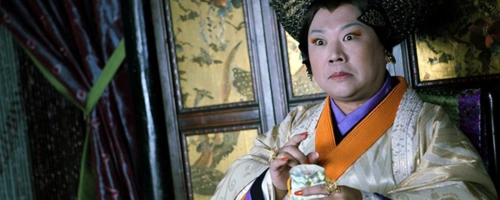 郭德纲男扮女装的电影叫什么名字