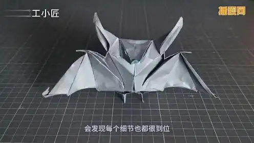 超逼真"蝙蝠"折纸,如今很少人会折,今天终于学到了