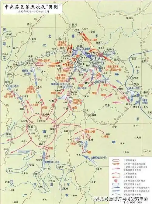 原创红军长征期间蒋介石抄诗1首不惜将追剿总司令比作飞将军李广