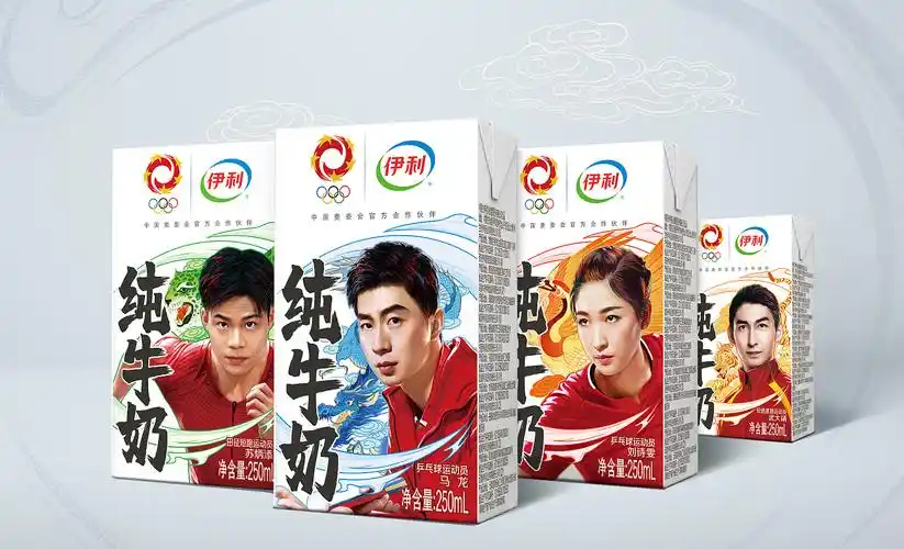 2021-伊利纯牛奶东京奥运限量款包装设计