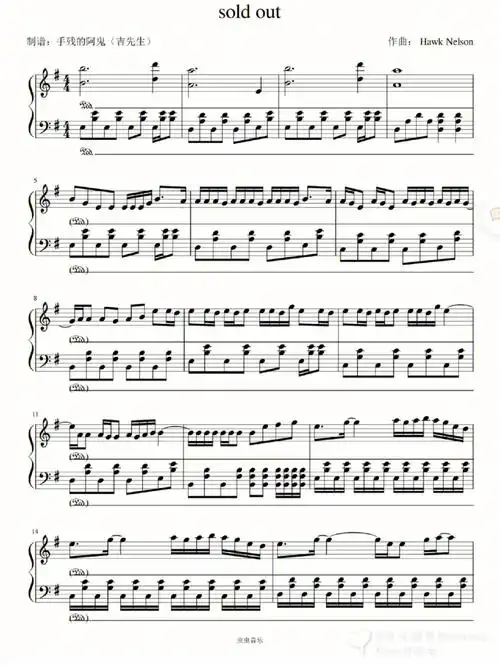 钢琴谱 #ssold  out