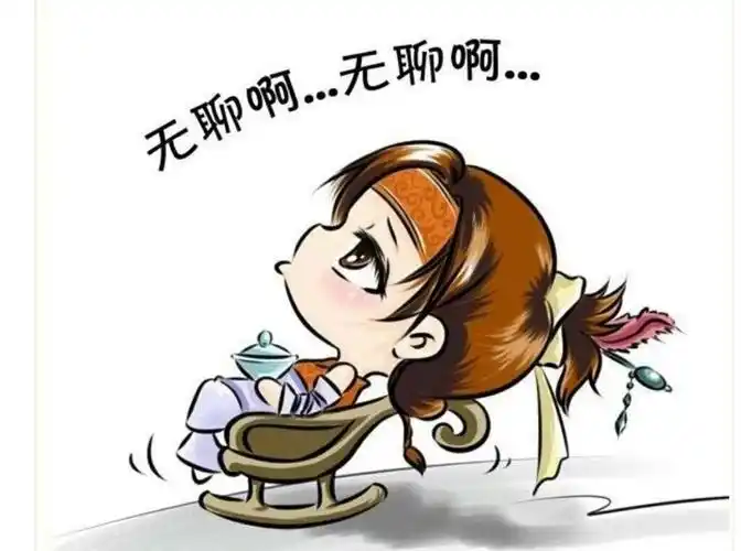 《无聊感,孩子走向负面状态的"预警"》