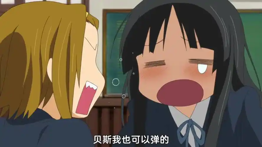 动漫:蓝白碗名场面