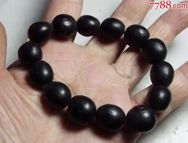 一串纯天然植物种子菩提手串