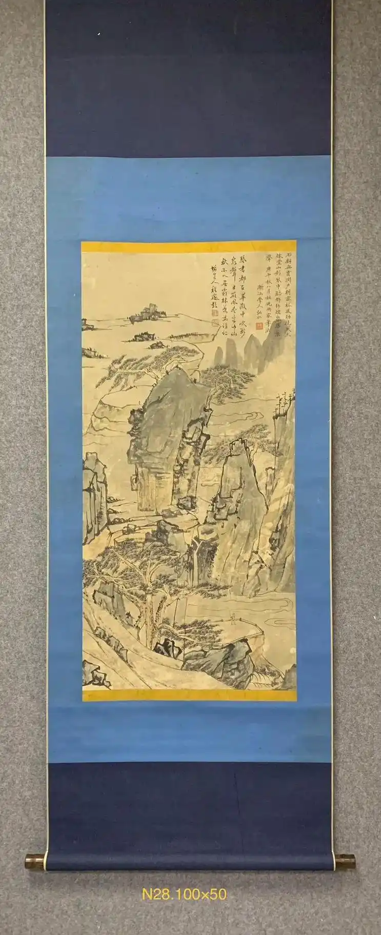 弘仁前辈的山水画 - 抖音