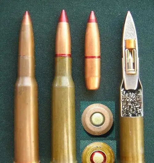 62x54mmr弹剖面pz燃烧弹头剖面结构:1被甲,2燃烧剂,3火帽,4铅套,5衬筒