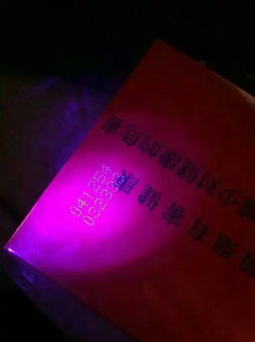 牡丹333真假怎么看