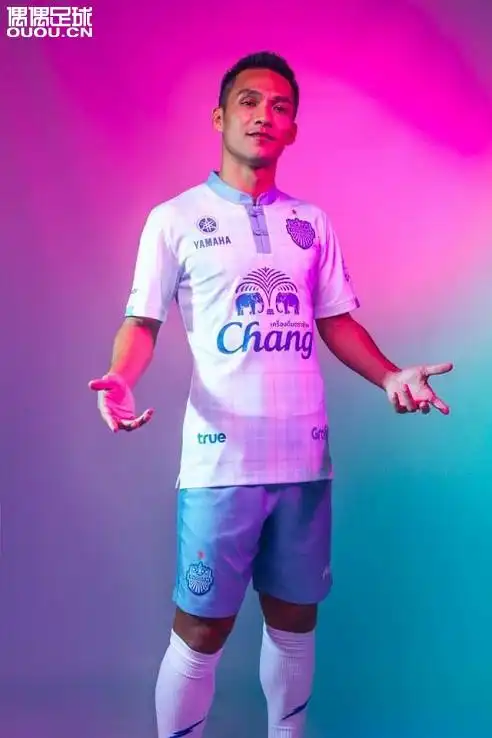 武里南联队主客场球衣