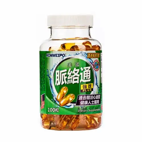 konweipo康维宝脉络通