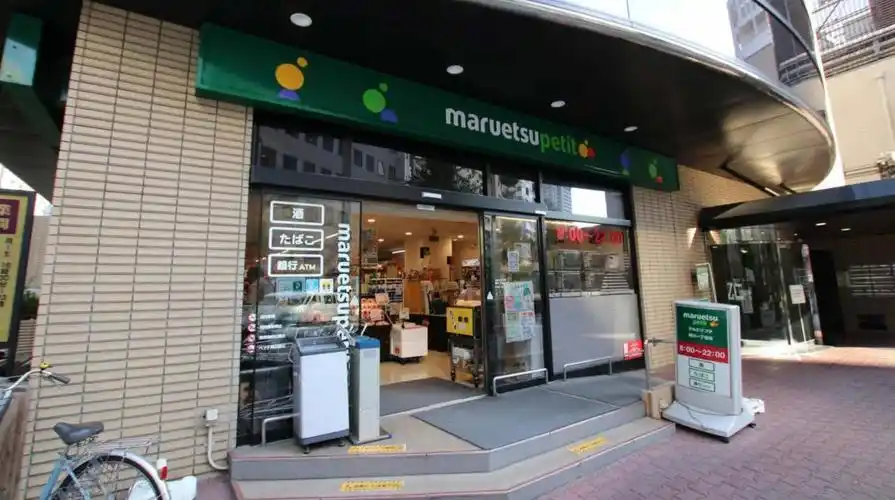 便利店通常靠"新商品"和"便利服务"来实现集客,而my basket作为日常