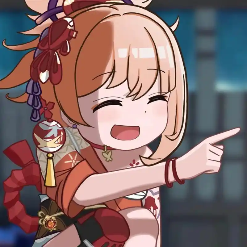 原神大笑表情包系列