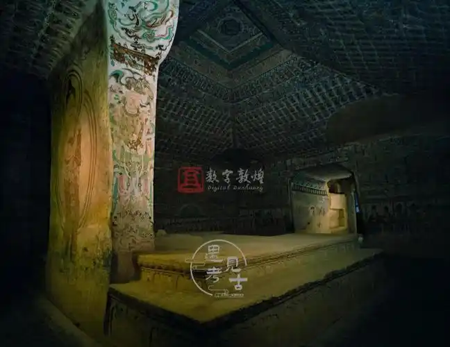 莫高窟第061窟五代