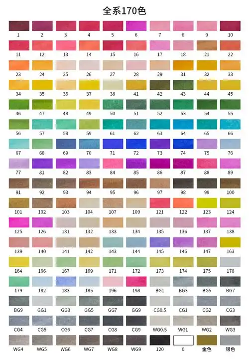 秀普正品touch3代马克笔套装学生彩色油性双头水彩笔36色48色60色80色