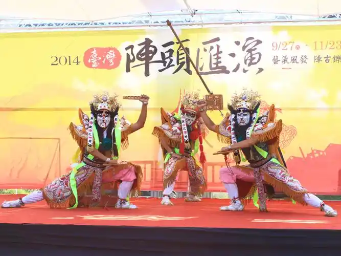 2014台湾阵头汇演在台中文创园区