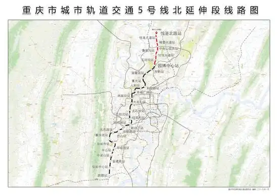 重庆城市轨道交通三条线路段集中开工预计2022年将全部建成