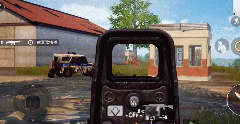 765_395gif 动态图 动图