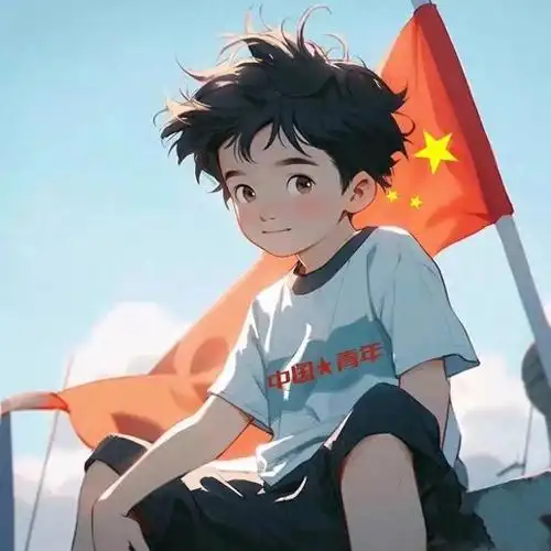 国庆头像,长在红旗下的少年