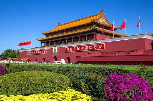 国庆节之天安门