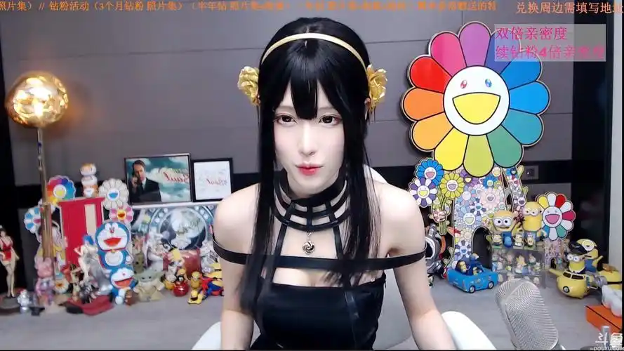 腐团儿_2024-05-13_00-04_27.6min_0