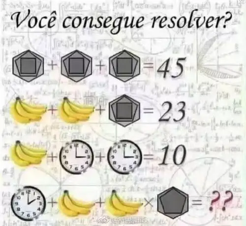 这12道小学数学题据说济南没有一个人能全做对的