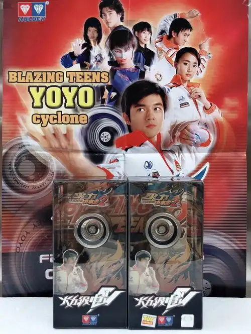 童年回忆奥迪双钻火力少年王悠悠火力银电v