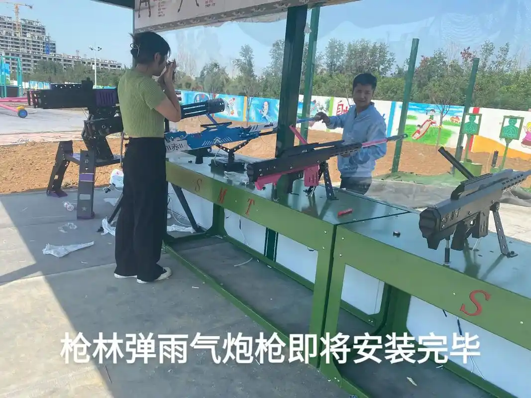 枪林弹雨气炮枪射击打靶设备即将完工