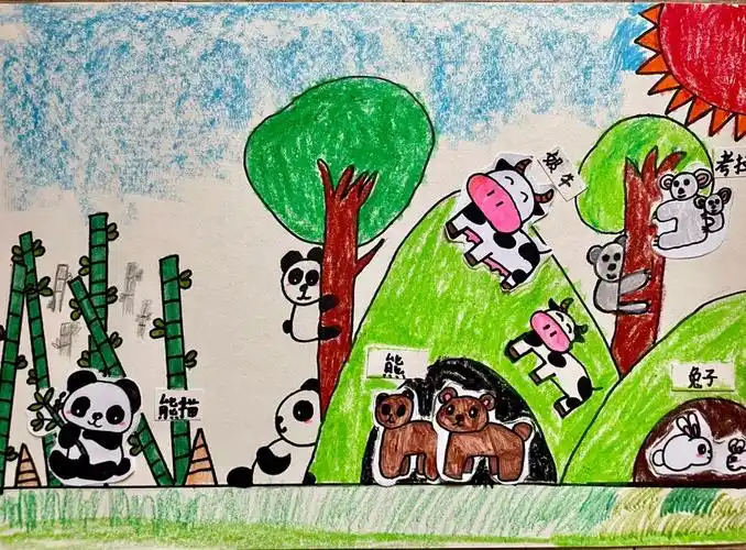 小妞创作的动物世界