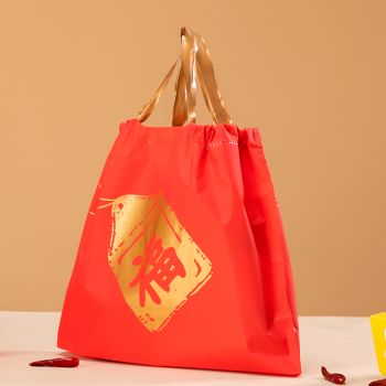 壹朵森束口袋外卖打包袋包装袋手提袋虎年新年礼品袋红色塑料袋子福袋
