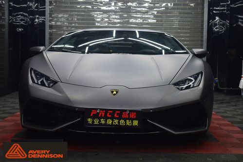 车衣裳cys改色膜 温州车衣裳改色膜 改色膜车衣裳 定金