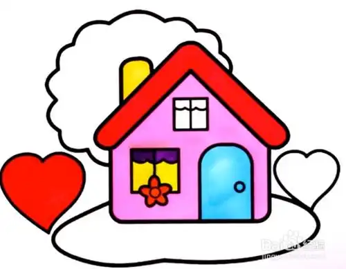 小房子简笔画简单漂亮带颜色