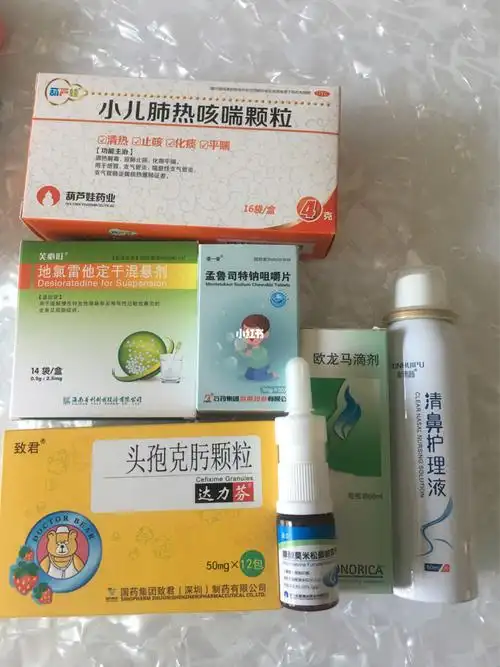 家中常备,过敏体质的娃伤不起啊_过敏体质_咳嗽_幼儿园_p图_过敏性