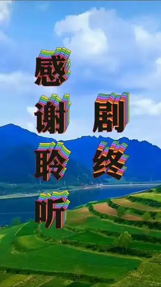 新拉夜川唱段 #青海小调 #双击加关注下集更精彩 #青海花儿歌词制作