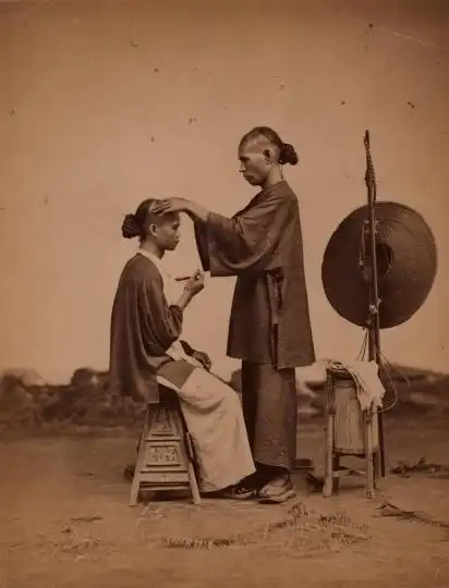 肖像热:泰康摄影收藏 镜头下一个半世纪的中国