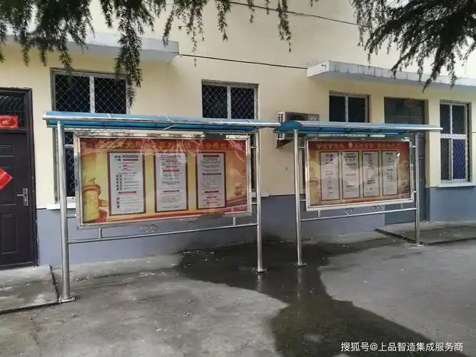 不锈钢宣传栏定制 社区宣传栏设计—产品说明