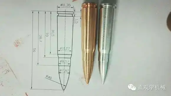 模具工永远不寂寞,几张子弹图纸,抽空车一个试试!