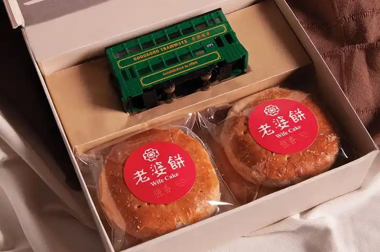 港风食品包装设计,老婆饼包装设计