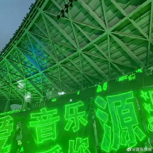 王源绿海##qq音乐巅峰盛典