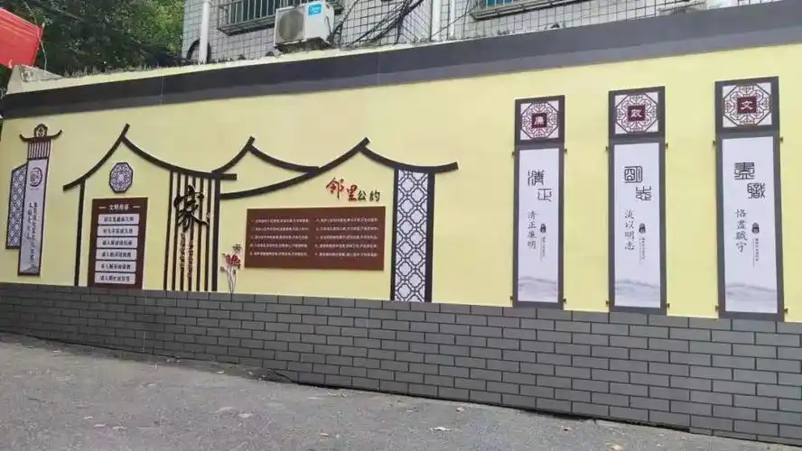 金花湖社区500米文化长廊成老旧小区靓丽风景线