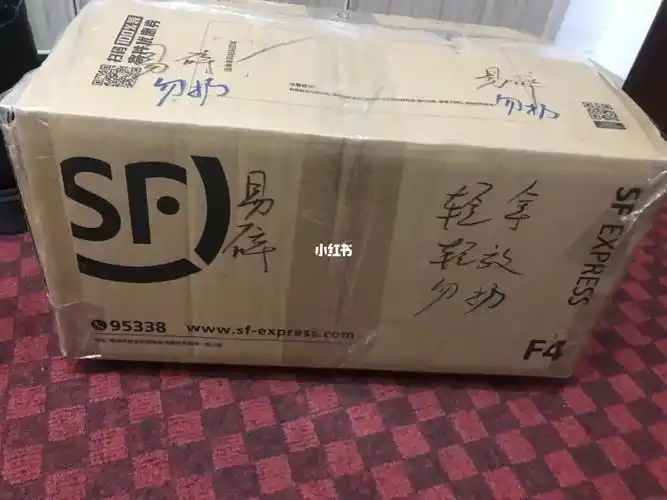 顺丰寄物件被收包装服务费?