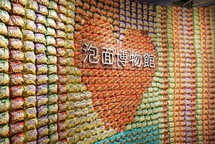 宅沪不无聊,这16家趣味博物馆陪你过五一!