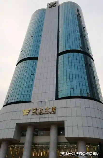 广州城建大厦租金怎么样 广州城建大厦房源信息-含招租热线